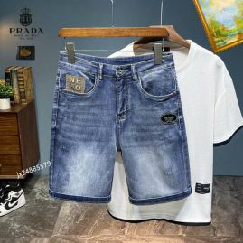 Picture of Prada Jeans _SKUPradasz28-3825tn0915104